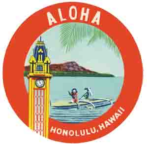 Aloha Tower Hawaii | Vintage Road Trip Collection