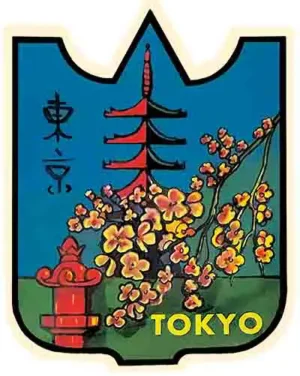 Tokyo-2